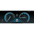 DIGITAL IQ TOP 14948_CPA (10.25'') (CIC) MULTIMEDIA for BMW S.1 (E81-82-87-88) mod. 2009-2013