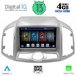 DIGITAL IQ BXD 6071_CPA (9inc) MULTIMEDIA for CHEVROLET CAPTIVA mod. 2012&gt;