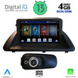DIGITAL IQ BXD 6340_CPA (9inc) MULTIMEDIA TABLET for LEXUS CT 200 mod. 2011-2020