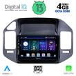 DIGITAL IQ BXD 6444_CPA (9inc) MULTIMEDIA TABLET for MITSUBISHI PAJERO mod. 1999-2006