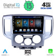 DIGITAL IQ BXD 6458_CPA (9inc) MULTIMEDIA TABLET for NISSAN NV 200 mod. 2009&gt;