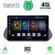 DIGITAL IQ BXD 6469_CPA (10inc) MULTIMEDIA TABLET for NISSAN QASHQAI mod. 2021&gt;
