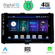 DIGITAL IQ BXD 6703_CPA (9inc) MULTIMEDIA TABLET for TOYOTA AURIS mod. 2015&gt; – AYGO X mod. 2022&gt; – COROLLA mod. 2017-2019