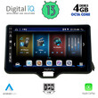 DIGITAL IQ BXD 6738_CPA (10inc) MULTIMEDIA TABLET for TOYOTA YARIS mod. 2020&gt;