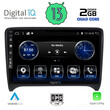DIGITAL IQ BXH 3009_CPA (9inc) MULTIMEDIA TABLET for AUDI TT mod. 2007-2015