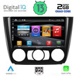 DIGITAL IQ BXH 3040_CPA A/C (9inc) MULTIMEDIA TABLET for BMW S.1 E81-82-87-88 mod. 2004-2013
