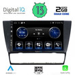 DIGITAL IQ BXH 3043_CPA (9inc) MULTIMEDIA TABLET for BMW E90-E91-E92-E93