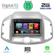 DIGITAL IQ BXH 3071_CPA (9inc) MULTIMEDIA for CHEVROLET CAPTIVA mod. 2012&gt;