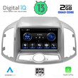 DIGITAL IQ BXH 3071_CPA (9inc) MULTIMEDIA for CHEVROLET CAPTIVA mod. 2012&gt;