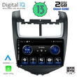 DIGITAL IQ BXH 3075_CPA (9inc) MULTIMEDIA TABLET for CHEVROLET AVEO mod. 2014-2017