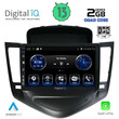 DIGITAL IQ BXH 3076_CPA (9inc) MULTIMEDIA TABLET for CHEVROLET CRUZE mod. 2008-2012
