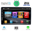 DIGITAL IQ BXH 3081_CPA (9inc) MULTIMEDIA TABLET for CITROEN – PEUGEOT mod. 2008-2018