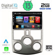 DIGITAL IQ BXH 3126_CPA (9inc) MULTIMEDIA TABLET for DAIHATSU TERIOS mod. 2006-2017