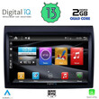 DIGITAL IQ BXH 3140_CPA (9inc) MULTIMEDIA TABLET for FIAT DUCATO mod. 2006-2011