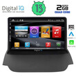 DIGITAL IQ BXH 3150_CPA (9inc) MULTIMEDIA TABLET for FORD ECOSPORT mod. 2012-2018