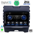 DIGITAL IQ BXH 3152_CPA (9inc) MULTIMEDIA TABLET for FORD EDGE mod. 2015&gt;