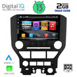 DIGITAL IQ BXH 3166_CPA (9inc) MULTIMEDIA TABLET for FORD MUSTANG mod. 2015-2020