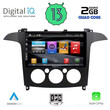 DIGITAL IQ BXH 3175_CPA A/C (9inc) MULTIMEDIA TABLET for FORD SMAX mod. 2006-2014