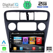 DIGITAL IQ BXH 3181_CPA (9inc) MULTIMEDIA TABLET for HONDA ACCORD COUPE mod. 1998-2004