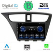 DIGITAL IQ BXH 3190_CPA (9inc) MULTIMEDIA TABLET for HONDA CIVIC mod. 2012-2016