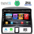 DIGITAL IQ BXH 3196_CPA CLIMA (9inc) MULTIMEDIA TABLET for HONDA CRV mod. 1996-2006