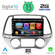 DIGITAL IQ BXH 3227_CPA A/C (9inc) MULTIMEDIA TABLET for HYUNDAI i20 mod. 2008-2012