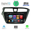 DIGITAL IQ BXH 3229_CPA (9inc) MULTIMEDIA TABLET for HYUNDAI i20 mod. 2014-2019