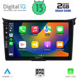 DIGITAL IQ BXH 3232_CPA (9inc) MULTIMEDIA TABLET for HYUNDAI i30 mod. 2012-2017
