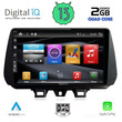 DIGITAL IQ BXH 3244_CPA (9inc) MULTIMEDIA TABLET for HYUNDAI TUSCON mod. 2019&gt;