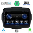 DIGITAL IQ BXH 3290_CPA (9inc) MULTIMEDIA TABLET for JEEP RENEGADE mod. 2014&gt;