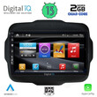 DIGITAL IQ BXH 3290_CPA (9inc) MULTIMEDIA TABLET for JEEP RENEGADE mod. 2014&gt;