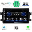 DIGITAL IQ BXH 3688_CPA (9inc) MULTIMEDIA TABLET for FIAT SEDICI – SUZUKI SX4 mod. 2005-2013