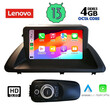 LENOVO SSX 9340_CPA (9inc) MULTIMEDIA TABLET for LEXUS CT 200 mod. 2011-2020