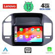 LENOVO SSX 9444_CPA (9inc) MULTIMEDIA TABLET for MITSUBISHI PAJERO mod. 1999-2006