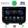 DIGITAL IQ BXH 3298_CPA (9inc) MULTIMEDIA TABLET for JEEP WRANGLER mod. 2018&gt;