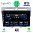 DIGITAL IQ BXH 3307_CPA (9inc) MULTIMEDIA TABLET for KIA PICANTO mod. 2008-2011