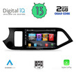 DIGITAL IQ BXH 3308_CPA (9inc) MULTIMEDIA TABLET for KIA PICANTO mod. 2011-2017
