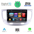 DIGITAL IQ BXH 3313_CPA (9inc) MULTIMEDIA TABLET for KIA RIO mod. 2005-2011