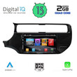 DIGITAL IQ BXH 3315_CPA (9inc) MULTIMEDIA TABLET for KIA RIO mod. 2015-2017