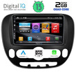 DIGITAL IQ BXH 3321_CPA (9inc) MULTIMEDIA TABLET for KIA SOUL mod. 2014&gt;