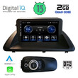 DIGITAL IQ BXH 3340_CPA (9inc) MULTIMEDIA TABLET for LEXUS CT 200 mod. 2011-2020