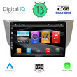 DIGITAL IQ BXH 3345_CPA (9inc) MULTIMEDIA TABLET for LEXUS RX 300 – 400 mod. 2003-2008
