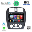 DIGITAL IQ BXH 3363_CPA (9inc) MULTIMEDIA TABLET for MAZDA 323 mod. 1998-2004