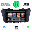 DIGITAL IQ BXH 3371_CPA (9inc) MULTIMEDIA TABLET for MAZDA 5 mod. 2011&gt;