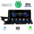 DIGITAL IQ BXH 3379B_CPA (9inc) MULTIMEDIA TABLET for MAZDA 6 mod. 2021&gt;