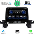 DIGITAL IQ BXH 3381_CPA (9inc) MULTIMEDIA TABLET for MAZDA CX5 mod. 2017&gt;