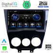 DIGITAL IQ BXH 3395_CPA (9inc) MULTIMEDIA TABLET for MAZDA RX8 mod. 2008&gt;