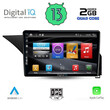 DIGITAL IQ BXH 3410_CPA (10inc) MULTIMEDIA TABLET for MERCEDES E (W212) mod. 2009-2016