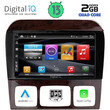 DIGITAL IQ BXH 3426_CPA (9inc) MULTIMEDIA TABLET for MERCEDES S W220 mod. 1998-2005