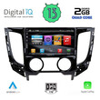DIGITAL IQ BXH 3437_CPA A/C (9inc) MULTIMEDIA TABLET for MITSUBISHI L200 mod. 2015&gt; με A/C
